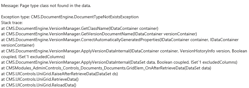 Stack trace Stack trace